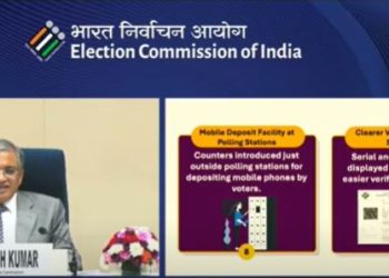 Bihar Election 2025 Schedule Announcement Photo Election Commission of India Press Conference Image Bihar Voting Booth Preparation Picture Bihar Election Observer and Security Deployment Image Senior Citizen and Divyang Voters Bihar Election 2025 Photo