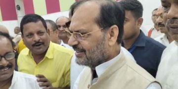 Gyanendra Singh Gyanu Baadh MLA BJP MLA not contesting Bihar Baadh politics Bihar 2025 Gyanendra Singh Gyanu supporters meeting Bihar BJP internal conflict news