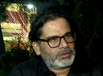 पटना: प्रशांत किशोर का नीतीश कुमार पर तीखा प्रहार – शारीरिक-मानसिक रूप से बीमार