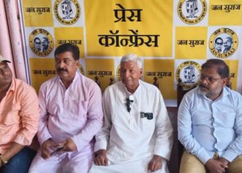 Ramchandra Sahni joins Jan Suraj Party, Ramchandra Sahni Sugouli election 2025, Prashant Kishor Jan Suraj Party, Bihar politics Ramchandra Sahni, Jan Suraj Party candidate Ramchandra Sahni