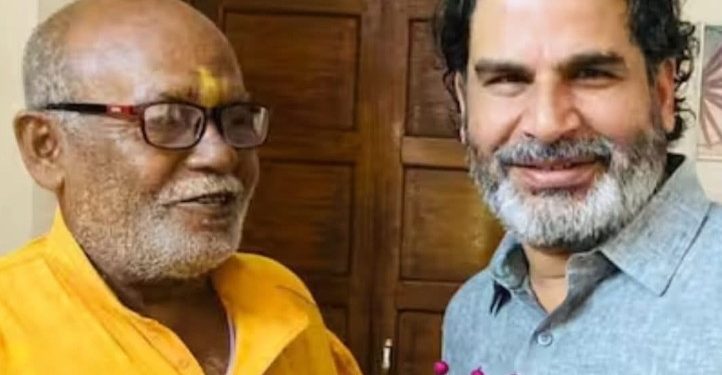 जनार्दन यादव BJP छोड़ते हुए प्रशांत किशोर और जनार्दन यादव जन सुराज में बिहार की राजनीति में जन सुराज अभियान BJP को झटका बिहार में