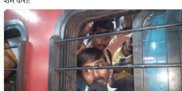 Lalu Prasad Yadav attacking Modi and Nitish over Chhath trains crowd 2025 Bihar Railways crowd during Chhath Puja special trains Passengers struggling in crowded train shared by Lalu Yadav Lalu Yadav X post viral video of Chhath train Bihar Chhath 2025 festival train rush image