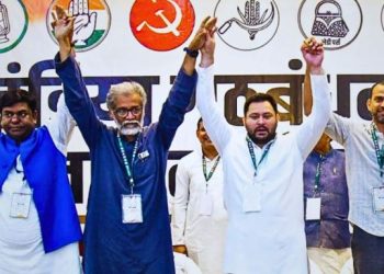 Bihar Election 2025 Mahagathbandhan Candidate Clash, RJD Congress Bihar Election, Mahagathbandhan Seat Distribution, Bihar Vidhan Sabha Election 2025