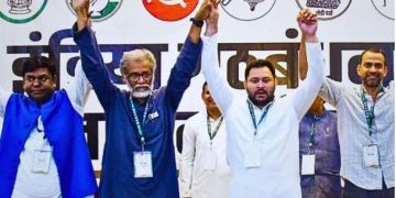 Bihar Election 2025 Mahagathbandhan Candidate Clash, RJD Congress Bihar Election, Mahagathbandhan Seat Distribution, Bihar Vidhan Sabha Election 2025