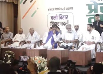 महागठबंधन की बैठक पटना होटल मौर्या, तेजस्वी यादव प्रेस कॉन्फ्रेंस बिहार, अशोक गहलोत बिहार यात्रा, मुकेश सहनी महागठबंधन मंच, बिहार चुनाव 2025 राजनीतिक बैठक