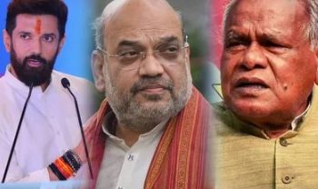 मांझी और कुशवाहा ने की इन सीटों की डिमांड : आज दिल्ली में मिलेंगे अमित शाह