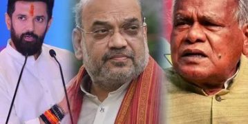 मांझी और कुशवाहा ने की इन सीटों की डिमांड : आज दिल्ली में मिलेंगे अमित शाह