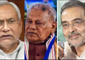 मृत्युंजय तिवारी का बयान BJP JDU पर हमला बिहार NDA सीट बंटवारा विवाद नीतीश कुमार और बीजेपी के बीच सियासी तनातनी जीतन राम मांझी और उपेंद्र कुशवाहा का विरोध बिहार विधानसभा चुनाव 2025 में NDA संकट