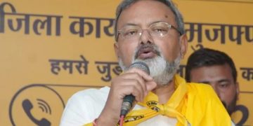 Manoj Bharti addressing media after Mokama incident Jan Suraj Party press conference on Mokama murder case Mokama area police investigation visuals Supporters of Jan Suraj protesting after Mokama incident