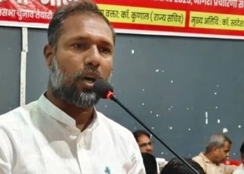 Patna Highcourt Bhojpur Badgaon case judgment Manoj Manzil CPI ML leader after court verdict Bhojpur Badgaon kand protest by Bhakpa Male workers Patna Highcourt building image in Bihar news