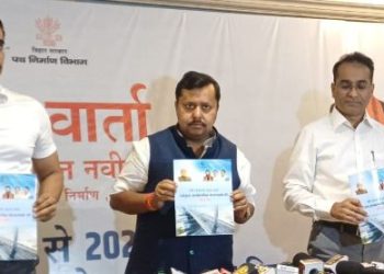 “Nitin Naveen Bihar Road Report Card 2025” “Bihar Path Nirman Vibhag Projects” “Bihar Infrastructure Development” “Patna Road Connectivity 2027 Vision” “Nitin Naveen Addressing Media in Patna”