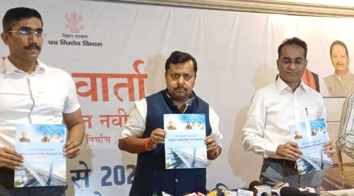 “Nitin Naveen Bihar Road Report Card 2025” “Bihar Path Nirman Vibhag Projects” “Bihar Infrastructure Development” “Patna Road Connectivity 2027 Vision” “Nitin Naveen Addressing Media in Patna”
