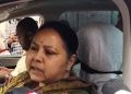 Misa Bharti addressing media in Patna Misa Bharti attack on BJP over Jungle Raj remark RJD leader Misa Bharti statement on NDA Manifesto Misa Bharti reacts to PM Modi’s comment on Bihar politics