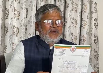 Mishrilal Yadav resignation photo, Bihar BJP MLA resign image, Bihar election 2025 news picture, Aalinagar constituency Bihar photo, Mishrilal Yadav news image