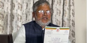 Mishrilal Yadav resignation photo, Bihar BJP MLA resign image, Bihar election 2025 news picture, Aalinagar constituency Bihar photo, Mishrilal Yadav news image