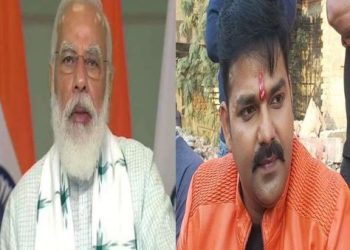 BJP Bihar election star campaigners list, Modi Shah Yogi Adityanath Bihar rallies, Pawan Singh BJP Bihar politics, Bhojpuri stars in Bihar election