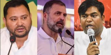 महागठबंधन सीट बंटवारा 2025, मुकेश सहनी बिहार चुनाव, तेजस्वी यादव कांग्रेस बातचीत, बिहार विधानसभा चुनाव सीट शेयरिंग विवाद