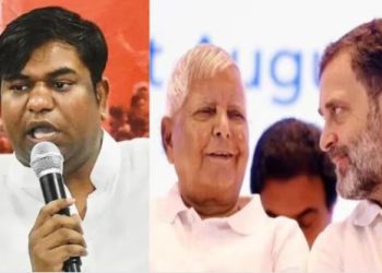 Rahul Gandhi Lalu Yadav Bihar politics, Mahagathbandhan seat sharing update, Bihar election 2025 latest news, Mukesh Sahani VIP Press Conference Bihar