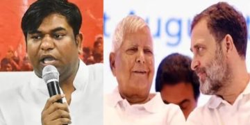 Rahul Gandhi Lalu Yadav Bihar politics, Mahagathbandhan seat sharing update, Bihar election 2025 latest news, Mukesh Sahani VIP Press Conference Bihar