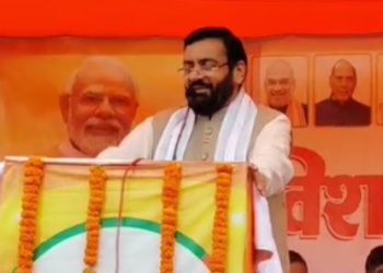 तरारी में हरियाणा के मुख्यमंत्री नायब सिंह सैनी की सभा: बिहार में एनडीए की प्रचंड बहुमत वाली सरकार का दावा