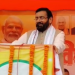 तरारी में हरियाणा के मुख्यमंत्री नायब सिंह सैनी की सभा: बिहार में एनडीए की प्रचंड बहुमत वाली सरकार का दावा