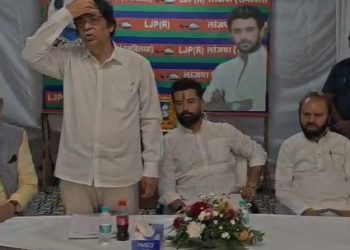 LJPR की बैठक खत्म, चिराग पासवान लेंगे सीटों और गठबंधन पर फैसला