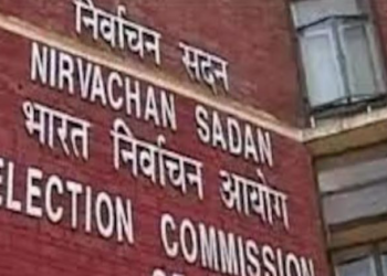 सिकंदरा विधानसभा सीट पर नामांकन प्रक्रिया पूरी, 10 उम्मीदवार मैदान में