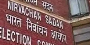 सिकंदरा विधानसभा सीट पर नामांकन प्रक्रिया पूरी, 10 उम्मीदवार मैदान में