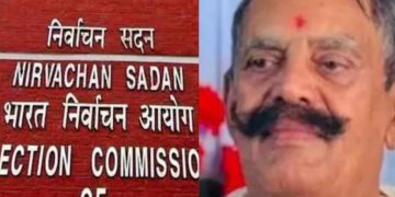 SP Vikram Sihag briefing on Mokama case Bihar police team investigating Mokama hatyakand Election Commission seeks report from DGP Bihar Funeral of Dularchand Yadav in Mokama Heavy police deployment in Mokama after firing