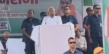 बिहार विधानसभा चुनाव 2025 हम विकास करने वाले हैं, बहकावे में नहीं आए, फिर से एनडीए को जिताएं : नीतीश