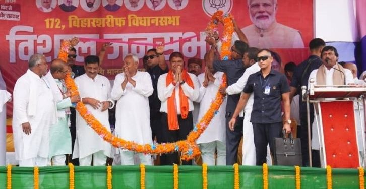 Nitish Kumar Nalanda rally image, नीतीश कुमार नालंदा जनसभा फोटो, Bihar CM Nitish Kumar campaign, Nitish Kumar political record, NDA Bihar election rally