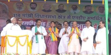 छपरा चुनावी जनसभा में नीतीश कुमार, मांझी JDU उम्मीदवार रणधीर सिंह, बिहार विकास एजेंडा, मुख्यमंत्री नीतीश कुमार रोड और बिजली परियोजना, Chhapra Bihar election rally