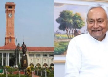 “Bihar officer transfer 2025 notification”, “Nitish Kumar government reshuffle Bihar”, “Bihar new DTO list 2025”, “Bihar election preparation 2025”