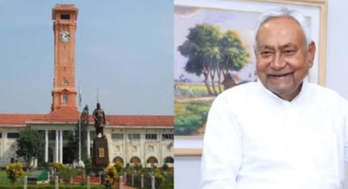 “Bihar officer transfer 2025 notification”, “Nitish Kumar government reshuffle Bihar”, “Bihar new DTO list 2025”, “Bihar election preparation 2025”