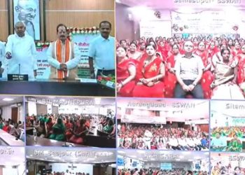 CM Nitish Kumar Mahila Rojgar Yojana Launch Bihar Women Empowerment Scheme 2025 नीतीश कुमार महिला रोजगार योजना कार्यक्रम पटना 25 लाख महिलाओं को DBT से राशि वितरण