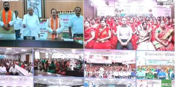 CM Nitish Kumar Mahila Rojgar Yojana Launch Bihar Women Empowerment Scheme 2025 नीतीश कुमार महिला रोजगार योजना कार्यक्रम पटना 25 लाख महिलाओं को DBT से राशि वितरण