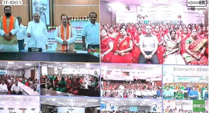 CM Nitish Kumar Mahila Rojgar Yojana Launch Bihar Women Empowerment Scheme 2025 नीतीश कुमार महिला रोजगार योजना कार्यक्रम पटना 25 लाख महिलाओं को DBT से राशि वितरण