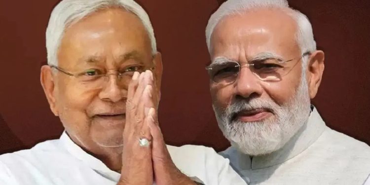 Bihar Kendriya Vidyalaya new approval 2025 बिहार में केंद्रीय विद्यालय स्थापना Bihar education reform through Kendriya Vidyalaya नए केंद्रीय विद्यालय बिहार 2025