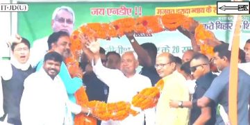 “राजगीर की सभा में संबोधन करते बिहार के मुख्यमंत्री नीतीश कुमार” “Nitish Kumar speaking at Rajgir election rally 2025” “नीतीश कुमार ने लालू परिवार पर साधा निशाना राजगीर रैली में”