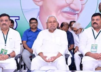 Belsand JDU leader resign Bihar election, Sunita Singh BSP join Bihar, Rana Randhir Singh BSP candidate, JDU setback Bihar 2025, Bihar politics BSP rise