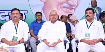 Belsand JDU leader resign Bihar election, Sunita Singh BSP join Bihar, Rana Randhir Singh BSP candidate, JDU setback Bihar 2025, Bihar politics BSP rise