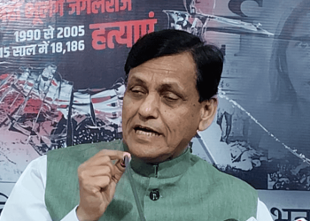  केंद्रीय मंत्री नित्यानंद राय का बड़ा हमला,  बिहार की जनता आज भी जंगलराज  को याद कर सिहर उठती है।