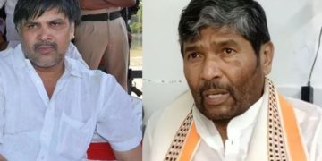 Pashupati Kumar Paras Patna meeting photo Surajbhan Singh joins RJD image Tejashwi Yadav and RJD leaders press conference RLJP party office Patna photo Bihar Mahagathbandhan 2025 political meeting image