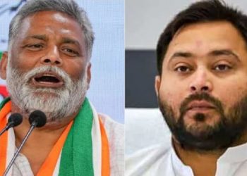 Pappu Yadav Mahagathbandhan Bihar 2025, Congress RJD seat sharing Bihar, JMM candidates Bihar election, Bihar political news 2025, Mahagathbandhan rift Bihar