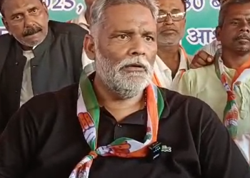सम्राट चौधरी को अज्ञानी बताते हुए पप्पू यादव का तीखा प्रहार, राहुल गांधी से की तुलना