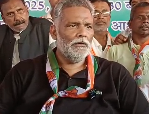 सम्राट चौधरी को अज्ञानी बताते हुए पप्पू यादव का तीखा प्रहार, राहुल गांधी से की तुलना