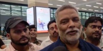 Pappu Yadav Bihar Election 2025 Statement Bihar Election 2025 Nehru Jayanti Counting Pappu Yadav on Election Commission Bias Bihar Politics News 2025 Independent MP Pappu Yadav Attack on BJP