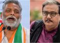 Bihar Election 2025 Opposition Reaction, Manoj Jha on Election Commission, Pappu Yadav Bihar statement, Congress leader Pawan Kheda Bihar, Bihar poll 2025 political analysis