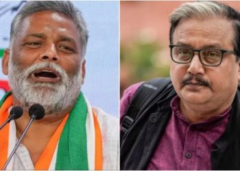 Bihar Election 2025 Opposition Reaction, Manoj Jha on Election Commission, Pappu Yadav Bihar statement, Congress leader Pawan Kheda Bihar, Bihar poll 2025 political analysis