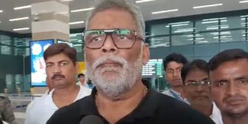 Pappu Yadav news, Yogiyo par tanz, Bihar election 2025 latest update, जन अधिकार पार्टी, Bihar political analysis, Bhogi Baba viral news, Bihar vs UP politics, Nitish Kumar NDA base, Bihar ki rajneeti, Yogi Adityanath Bihar visit